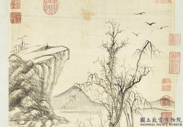 Landscapes-China Archive